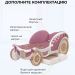 Дополнительная комплектация