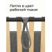 Петля для подъемного механизма в цвет кровати