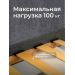 
Цвет: Графит шенилл