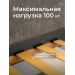 
Цвет: Капучино шенилл