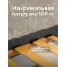 
Цвет: Крем шенилл