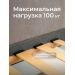
Цвет: Мокко велюр