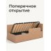 Поперечное открытие подъемного механизма