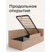 Продольное открытие подъемного механизма