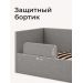 В комплекте передний защитный бортик длиной 81 см и высотой 23 см