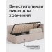 
Цвет: Бежевая Шотландия