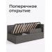 
Цвет: Серая Шотландия