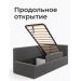 
Цвет: Серая Шотландия