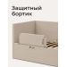 В комплекте передний защитный бортик длиной 81 см и высотой 23 см