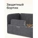 
Цвет: Графит шенилл