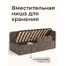 
Цвет: Капучино шенилл