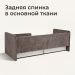 
Цвет: Капучино шенилл