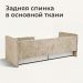 
Цвет: Крем шенилл