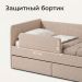 
Цвет: Бежевая Шотландия
