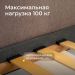 
Цвет: Коричневая Шотландия