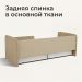 
Цвет: Светло-бежевый велюр