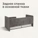 
Цвет: Графит шенилл
