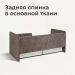 
Цвет: Капучино шенилл