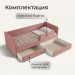 
Комплектация кровати: Ящики + бортик