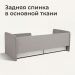 
Цвет: Серый Пух велюр